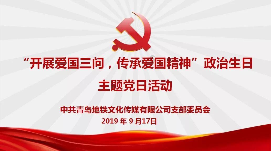 瑞风RF8将于1月31日上市 搭载1.5T插混系统